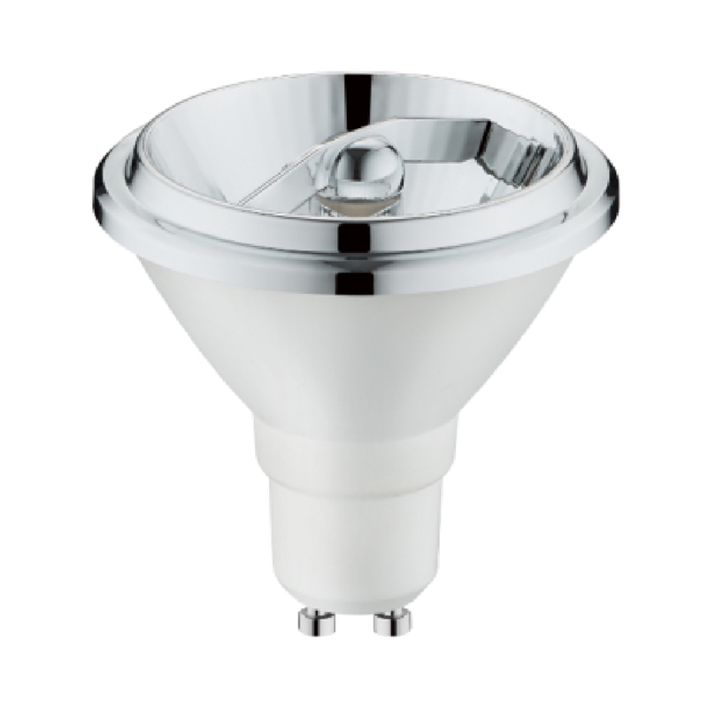 Lampu Sorot LED Siri QR